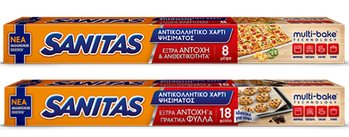 Νέο αντικολλητικό χαρτί με αναβαθμισμένη ποιότητα & τεχνολογία mutlibake