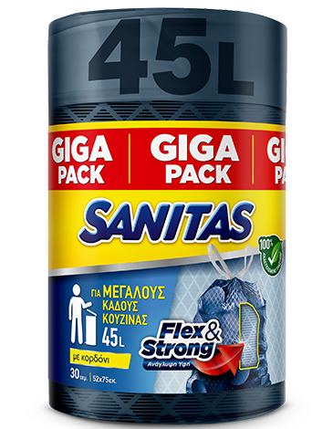 Σακούλες με κορδόνι Flex & Strong, Μεγάλες