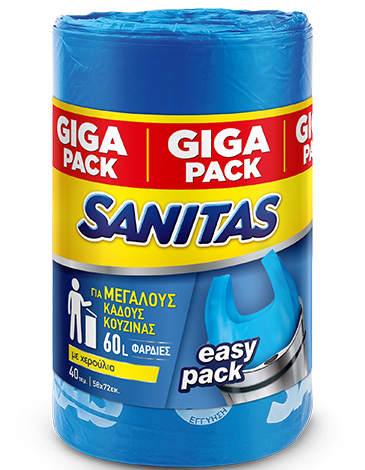 Σακούλες με χερούλια Easy Pack, Μεγάλες